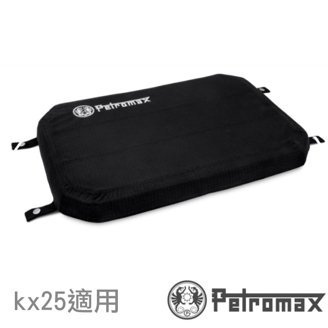 【德國 Petromax】冰桶軟坐墊(kx25適用)/600D 防撕裂布料/冰箱.坐墊/kx25-seat-b✿30E010